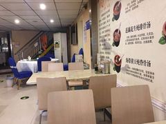 大堂-苏晚快餐(小碗菜·迈皋桥店)