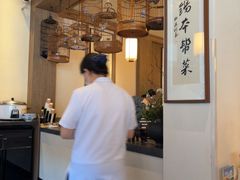 -二泉园老菜馆·百年无锡菜