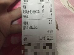 -峰味香.酱香米线.黄焖鸡(定西路店)