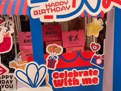 -芭菲盛宴·环球美食(北城国际店)