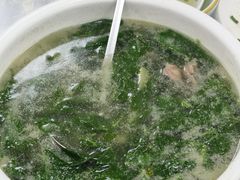 枸杞叶汤-阿九食店(南湾南路店)