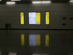 -民心佳园(地铁站)