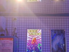 -移动谜城·大笨象密室逃脱(五棵松店)