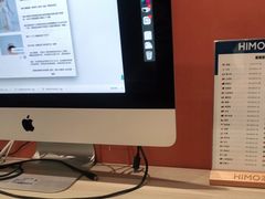 -海马体照相馆(大悦城C时尚馆店)