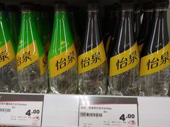 -华润万家(天河东店)