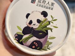 -懒人盐府人家(航天桥店)