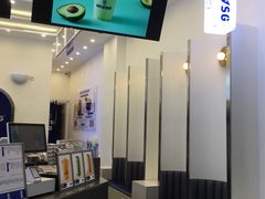 -ARTEASG啊T·新加坡奶茶(三坊七巷店)