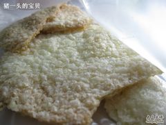 一叶情-THEME祖提(三峡广场店)