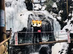 -藏龙百瀑风景区