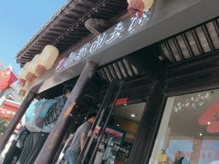 -回龙窝历史文化街区