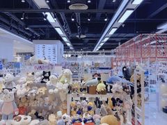 -优你客(久光百货店)