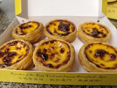 -安德鲁饼店(总店)