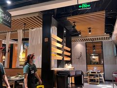 -狐狸爱上椰子鸡(滨江星光大道店)