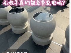 -金牛万达广场