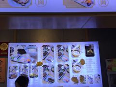 -朱鸿兴面馆(镇湖店)