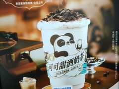 -茶百道(花城汇中区店)