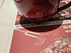 -杯子红牛排(创意产业园店)