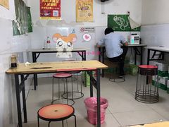 大堂-顺心拉面馆(马道街店)