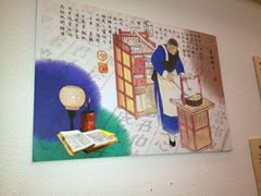 -周素珍湖州大馄饨(直戒坛寺巷店)