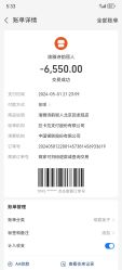 -清雅诗韵丽人产后恢复(回龙观店)
