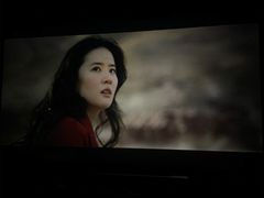 -巨幕影城(光谷广场资本大厦店)