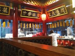 -华馨园北京烤鸭