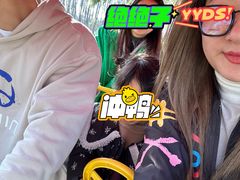 -合肥滨湖国家森林公园