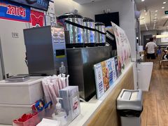 -DQ·蛋糕·冰淇淋(湖景东路店)