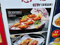 -顺德了能馆(虎门店)