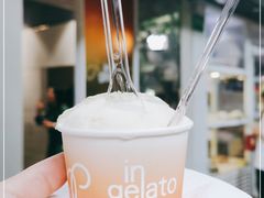 -Dip in Gelato(富民路店)