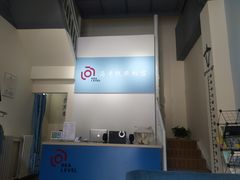 -海平线照相馆(李沧万达店)