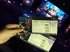 -梦之蓝青奥体育公园体育馆