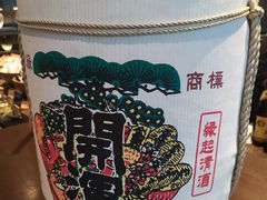 -西安高新洲际酒店•源咖啡全日制餐厅