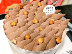 -浮光之丘MontCake生日蛋糕(花牌坊店)