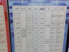-五台山游泳馆