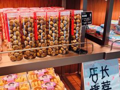 -丁香西饼屋(桂林路店)