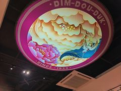 -点都德(汇盈广场店)