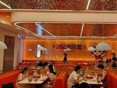 -蟹宗蟹(润达国际五楼店)