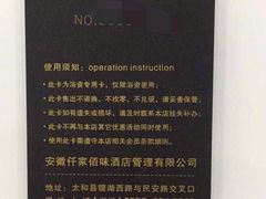 -沙河湿地人家(晶宫·悦澜湾店)