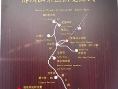 -普陀山慧济禅寺