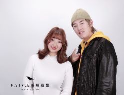 -P.STYLE派斯造型