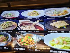 -徐记海鲜(梅溪新天地店)