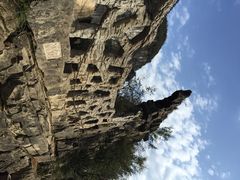 iphone_upload_pic-重庆云阳龙缸景区