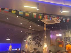 -路边羊烧烤酒场(宝带路店)