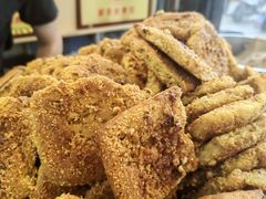 -张明富面皮店(东大街店)