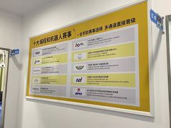-童程童美少儿编程乐高机器人(河西万达校区)