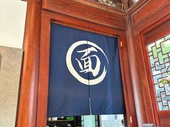 -韬光茶庵