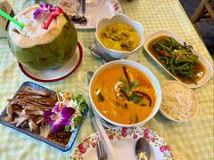 -Jungle Kitchen