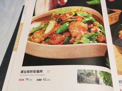 菜单-印湘·剁椒鱼头(马连洼北路店)