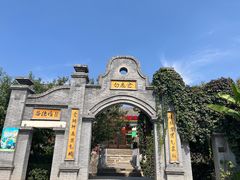 -白鹿原·白鹿仓